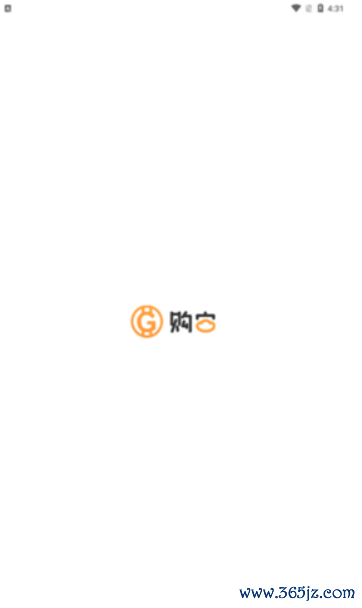 购宝App下载安卓版运行截图1