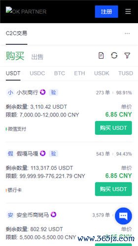 如何通过token钱包app的FAQ了解最常见的投资问题，<a href="https://www.imtokenh.com" target="_blank">tokenim正版app下载</a>解决您在使用中的困扰？_梦到困扰的事情顺利解决_大学生常见情绪困扰