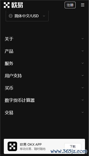 大学生常见情绪困扰_如何通过token钱包app的FAQ了解最常见的投资问题，解决您在使用中的困扰？_梦到困扰的事情顺利解决