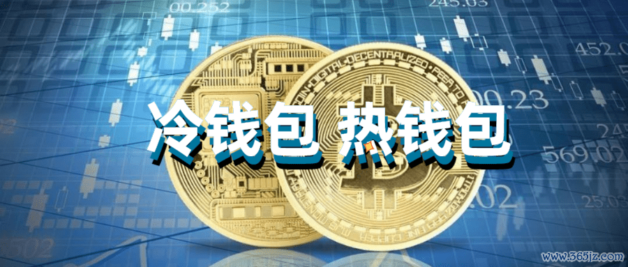 钱包数字货币_imtoken钱包如何助力数字货币投资？_数字货币钱包助记词