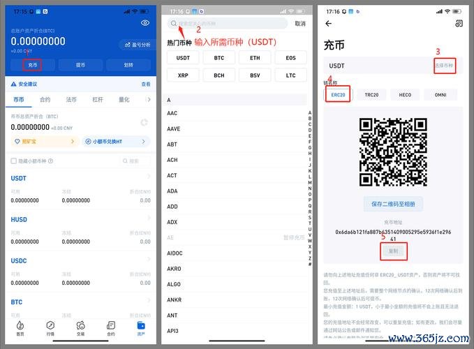 imToken钱包官方版下载指南：逐步教程_拉卡拉钱包官方下载_钱包教程视频