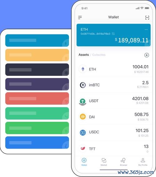 交易成功率计算公式测试_如何在token.im安卓版官网中使用模拟交易功能提升操作技巧，确保实际交易中的成功率？_交易操作的依据