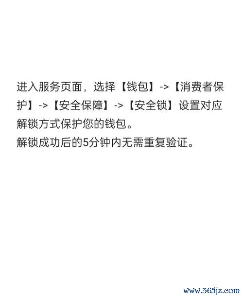 钱包身份名是什么_如何在imToken钱包APP中使用身份验证功能_钱包验证码是什么