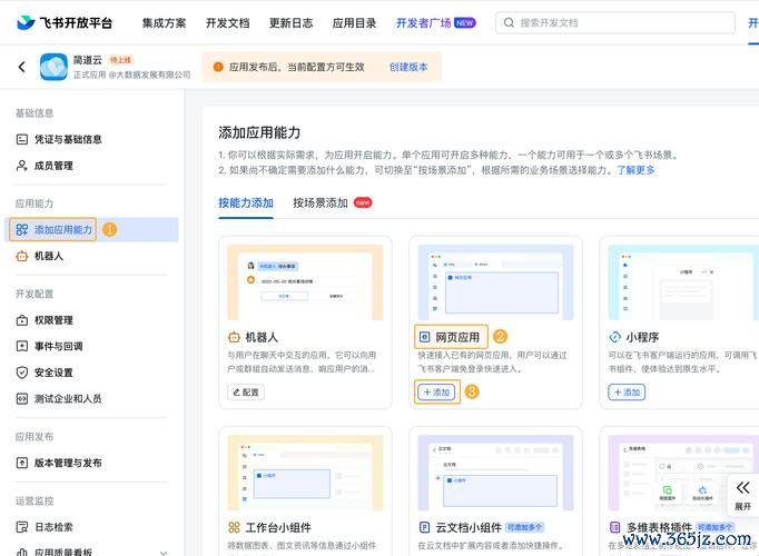 加密钱包app_加密钱包开源_如何借助tokenim钱包最新版的学习模块来提升您对加密市场的理解与判断能力？