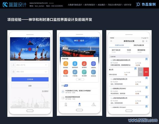 imToken钱包APP用户体验与满意度调查_对钱包的需求_钱包需求