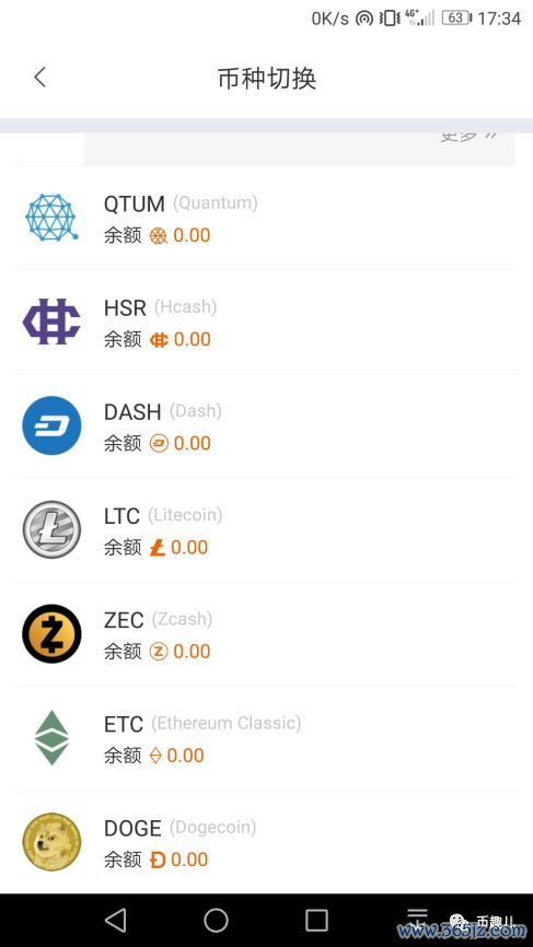 imToken钱包官网中的多重签名功能使用指南，提升账户安全性的有效方法。_钱包用户_钱包名称应如何填写
