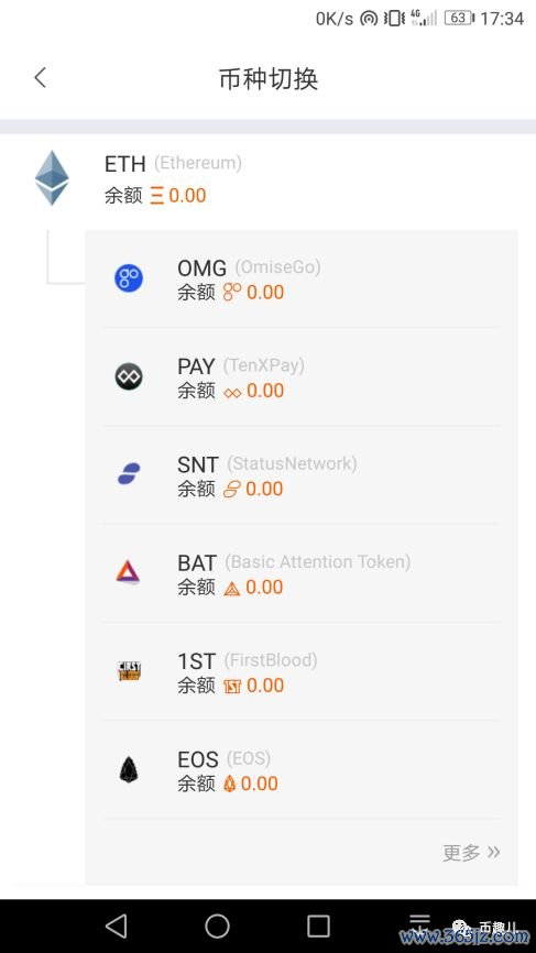 钱包名称应如何填写_imToken钱包官网中的多重签名功能使用指南，提升账户安全性的有效方法。_钱包用户