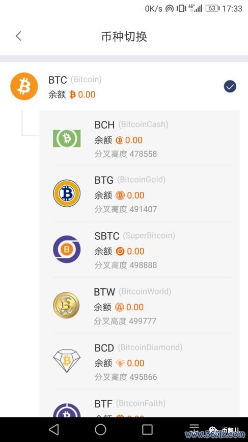 imToken钱包官网中的多重签名功能使用指南，提升账户安全性的有效方法。_钱包名称应如何填写_钱包用户