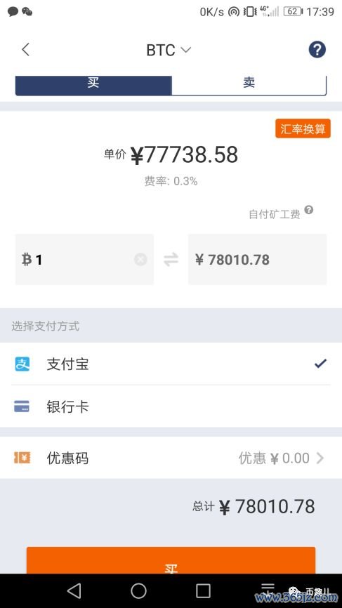钱包用户_钱包名称应如何填写_imToken钱包官网中的多重签名功能使用指南，提升账户安全性的有效方法。