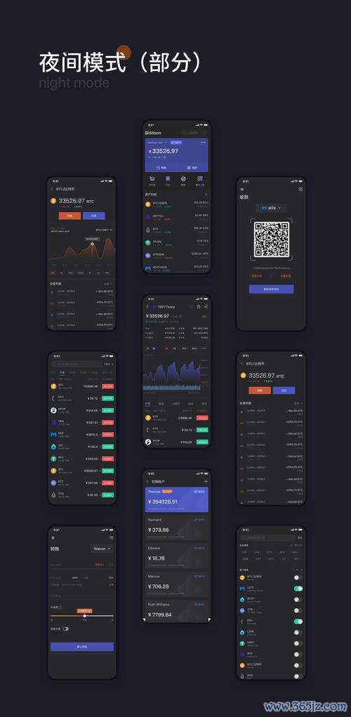 百度钱包手机版下载_下载imtoken钱包最新版后的常用技巧推荐_支付宝钱包下载手机版官方下载
