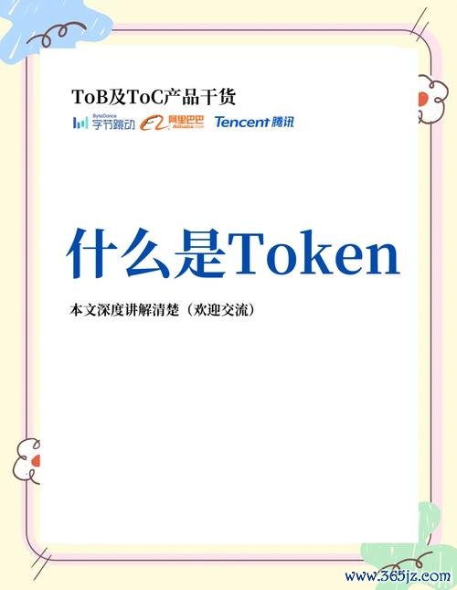 钱包货币啥意思_数字货币钱包助记词_tokenim钱包app下载的市场教育与用户指导，助力更多人了解数字货币的潜力与价值。