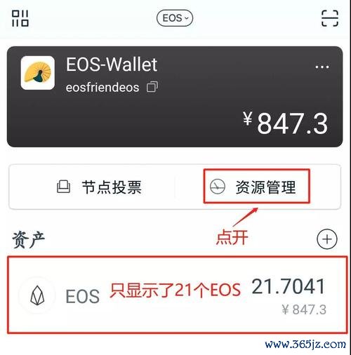 钱包市场分析_讨论：下载imtoken钱包的趋势与市场反馈_钱包市场现状分析